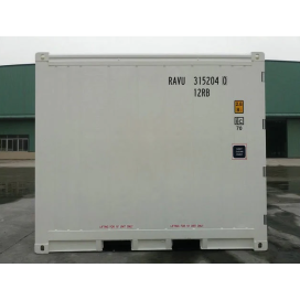 Nuevo Contenedor Aislado De 10 Pies - Imagen 2