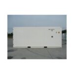 Nuevo Contenedor Refrigerado Reefer 20 Pies